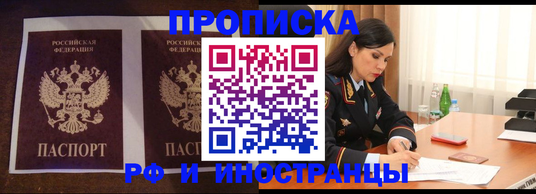 форма 3 в Меленках