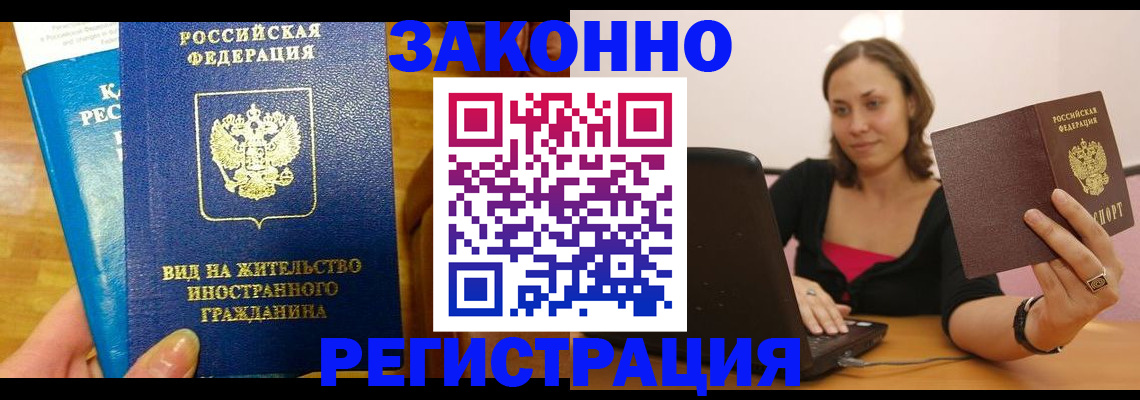 форма 3 в Меленках